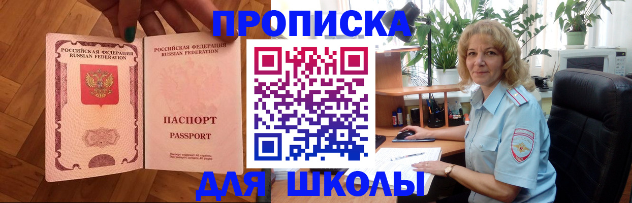 форма 3 в Зеленодольске